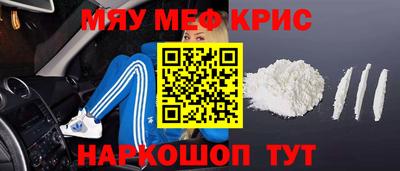 ГАЛЛЮЦИНОГЕННЫЕ ГРИБЫ Тара