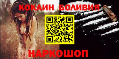 круглые Тверь