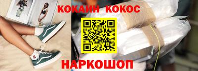 круглые Тверь