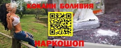 ГАЛЛЮЦИНОГЕННЫЕ ГРИБЫ Тара