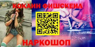 круглые Тверь