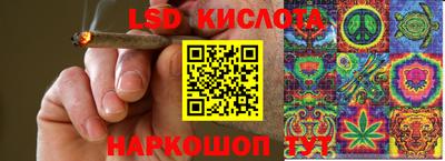 сатива Среднеуральск