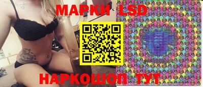 меф Татарск