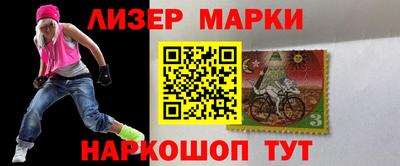 сатива Среднеуральск