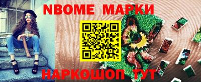круглые Тверь