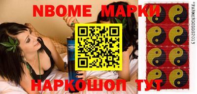 сатива Среднеуральск