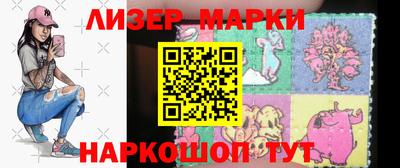 меф Татарск