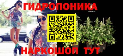 сатива Среднеуральск