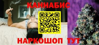 сатива Среднеуральск