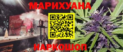 ГАЛЛЮЦИНОГЕННЫЕ ГРИБЫ Тара