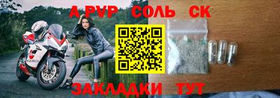 круглые Тверь