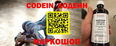 ГАЛЛЮЦИНОГЕННЫЕ ГРИБЫ Тара