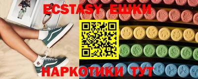 сатива Среднеуральск