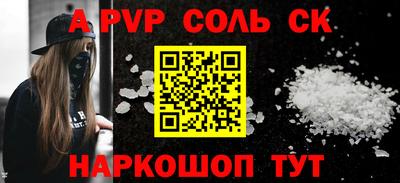 ГАЛЛЮЦИНОГЕННЫЕ ГРИБЫ Тара