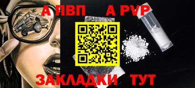 сатива Среднеуральск