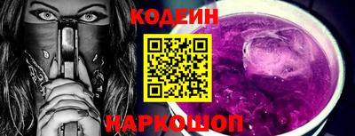 круглые Тверь