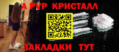 круглые Тверь