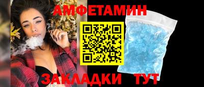 круглые Тверь