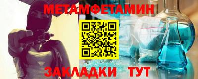 ГАЛЛЮЦИНОГЕННЫЕ ГРИБЫ Тара