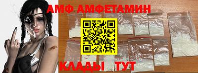 соль курить ск Старая Купавна