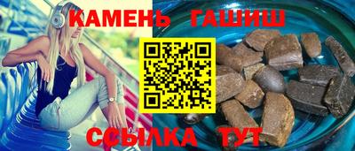 круглые Тверь