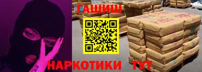 ГАЛЛЮЦИНОГЕННЫЕ ГРИБЫ Тара