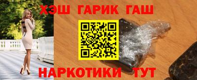 ГАЛЛЮЦИНОГЕННЫЕ ГРИБЫ Тара