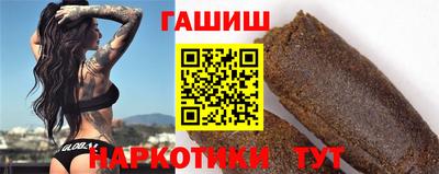 меф Татарск